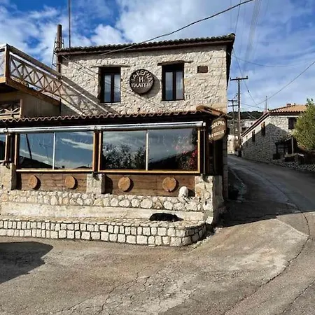 Agios Ioannis Stone With Private Heated Pool & Hydro-massage Holiday home